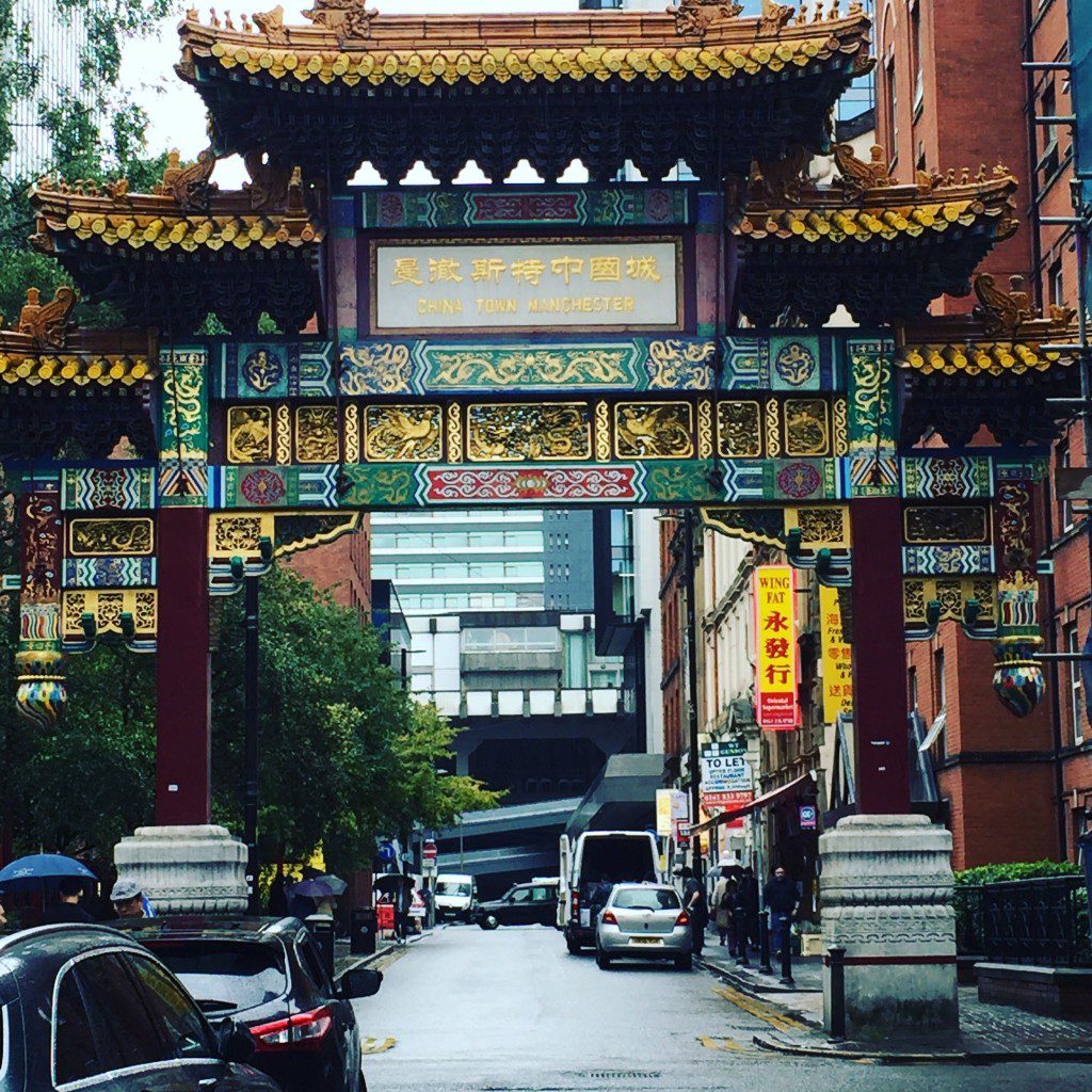 The arch in Manchester's Chinatown